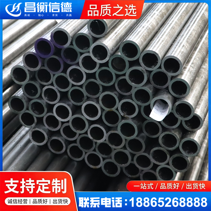 排湖风景区20cr精密钢管